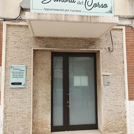 Apartamento Dimora Del Corso Vieste Exterior foto